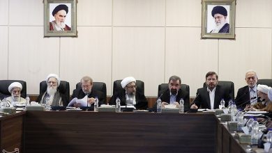 مجمع تشخیص مصلحت نظام