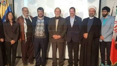 عکس بی حجاب با ونزوئلا در تهران!