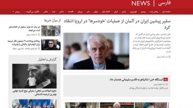انتقاد به ظریف درباره‌ی مصاحبه‌ی علی ماجدی