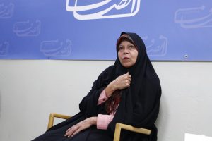 فائزه هاشمی رفسنجانی