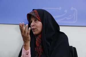 فائزه هاشمی رفسنجانی
