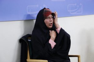 فائزه هاشمی رفسنجانی