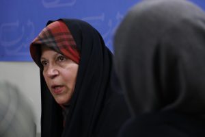 فائزه هاشمی رفسنجانی