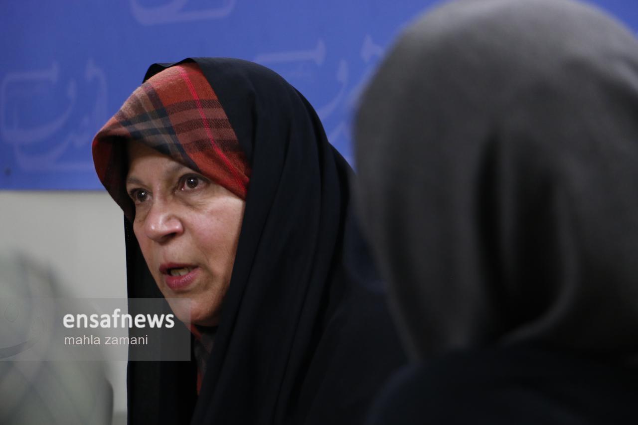 فائزه هاشمی رفسنجانی