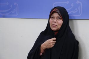 فائزه هاشمی رفسنجانی