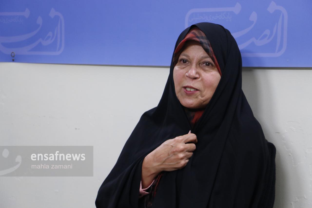 فائزه هاشمی رفسنجانی