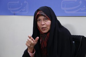 فائزه هاشمی رفسنجانی