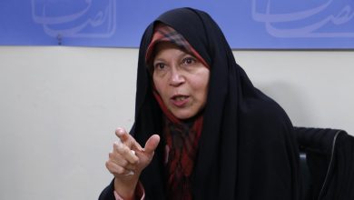 فائزه هاشمی رفسنجانی