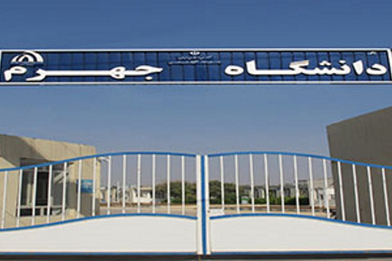 «عدم حضور رییس دانشگاه جهرم مشکلساز شده است»