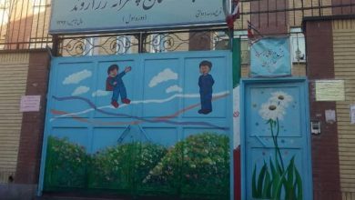 ادعای وجود تنبیه بدنی و روانی در یک مدرسه‌