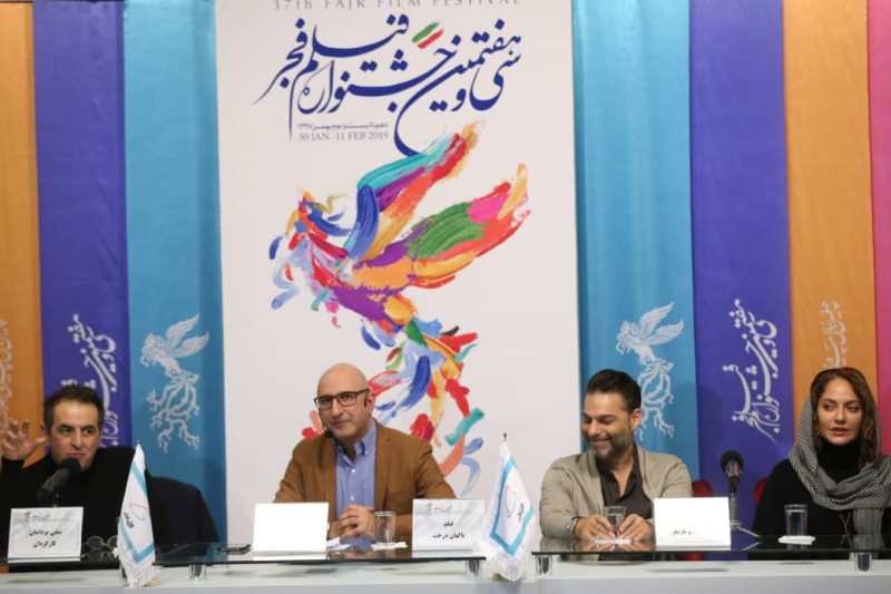 سانسور بازیگران زن در برنامه «هفت» [+تصاویر]
