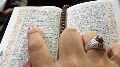 «برای در امان ماندن از اجنه چه باید کرد؟»
