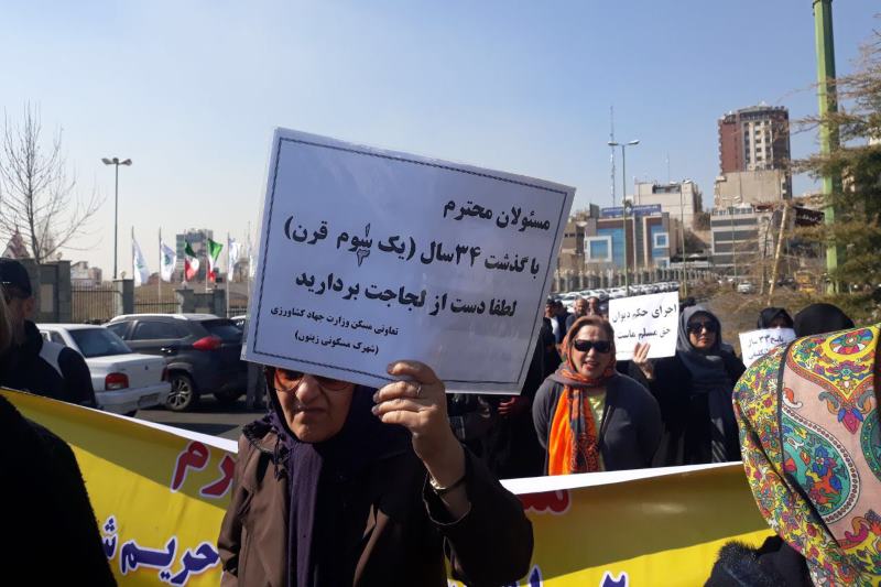 تظلم خواهی مالکین شهرک مسکونی زیتون