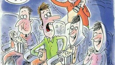 مصائب تماشای آشغالهای دوست داشتنی در اولین روز!