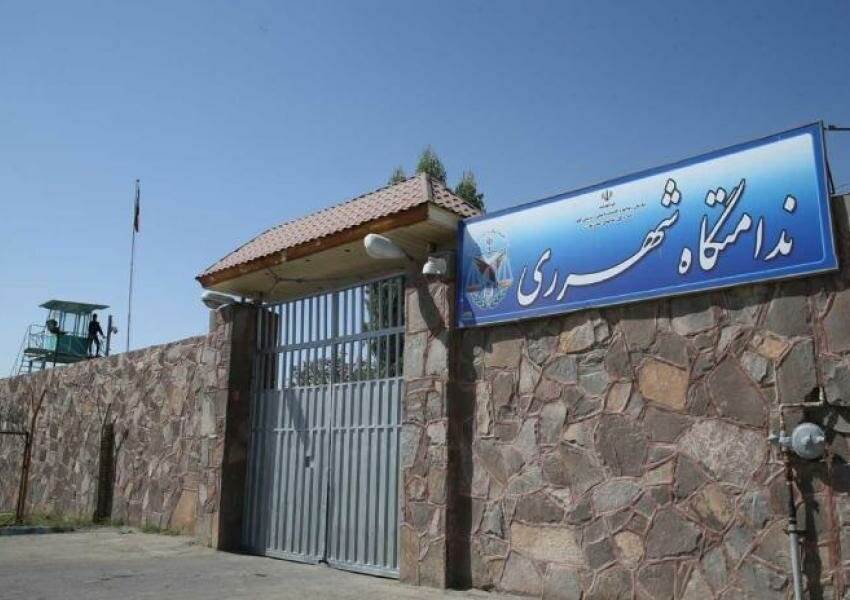 بیشترین عفو خوردهها از زندان قرچک