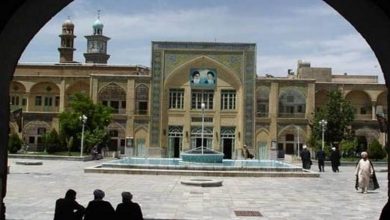 حوزه علمیه قم