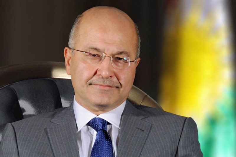برهم صالح