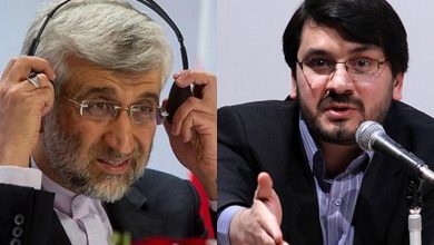 جلیلی 98 بذرپاش 1400