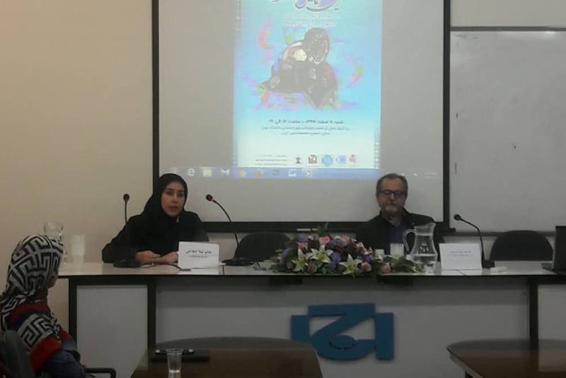 گزارش همایش بررسی خودسوزی زنان در ایلام