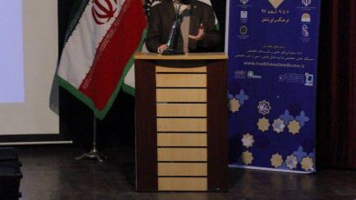 «طب ایرانی باید در نظام سلامت ادغام شود»
