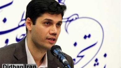 میعاد صالحی