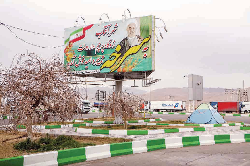 عکسهایی از منزل حسن روحانی در سرخه