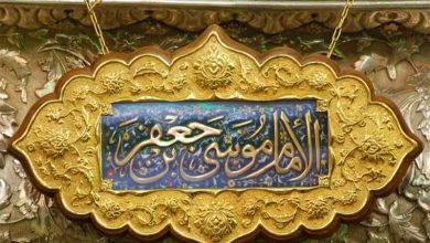 همسایگی در فضای مجازی و درسی از امام کاظم ع