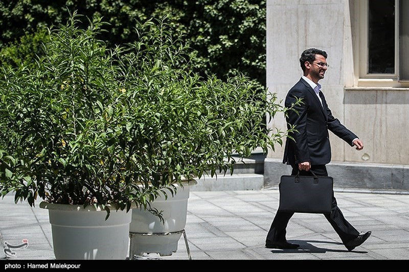 آذری جهرمی