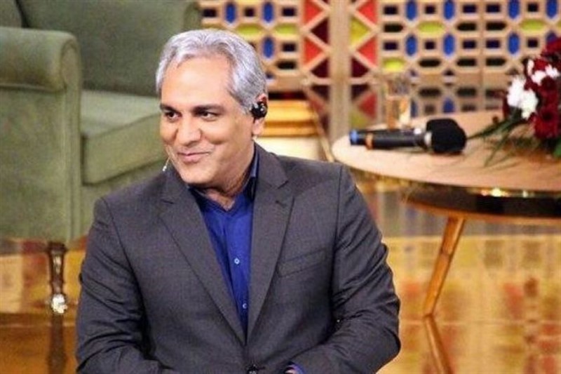 مهران مدیری در دورهمی
