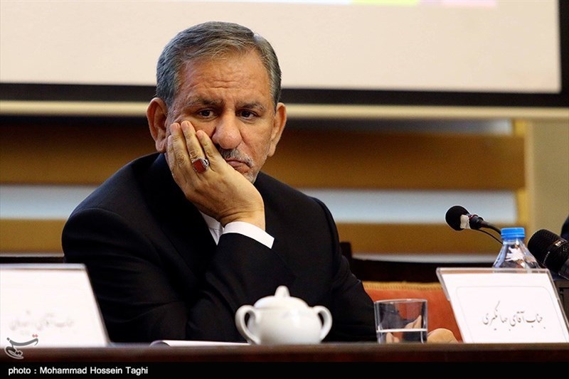 اسحاق جهانگیری