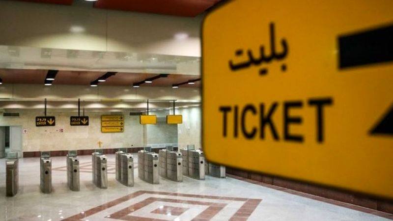 مهلت ثبت نام «کارت بلیت» و «طرح ترافیک» خبرنگاران
