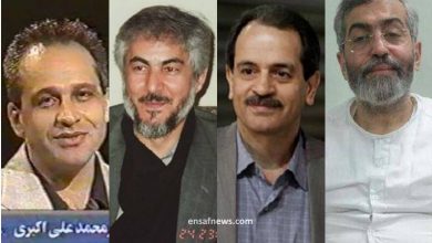 آزاد شده‌اند: عباس غفاری علی اکبری محمدعلی طاهری کاظمینی