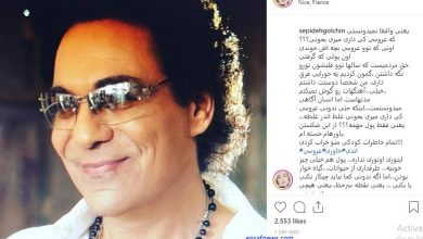 اعتراض به شرکت اندی در عروسی پسر خاوری