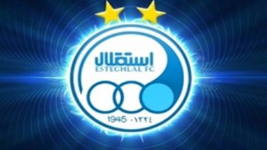 تیم استقلال