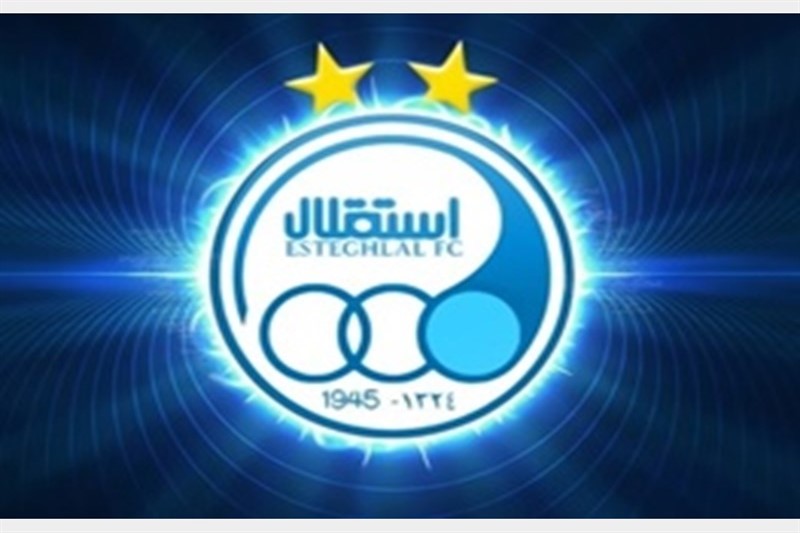 تیم استقلال