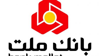 بانک ملت