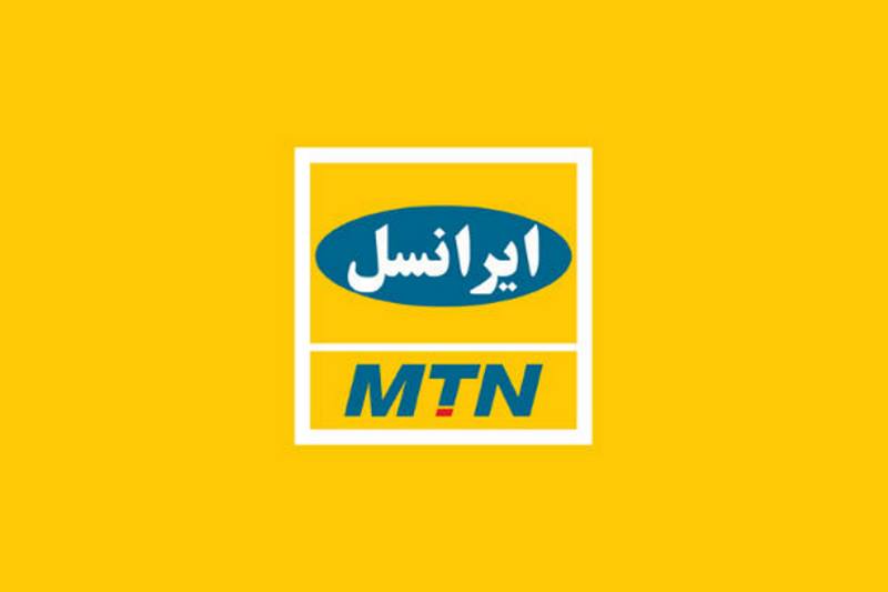 ایرانسل