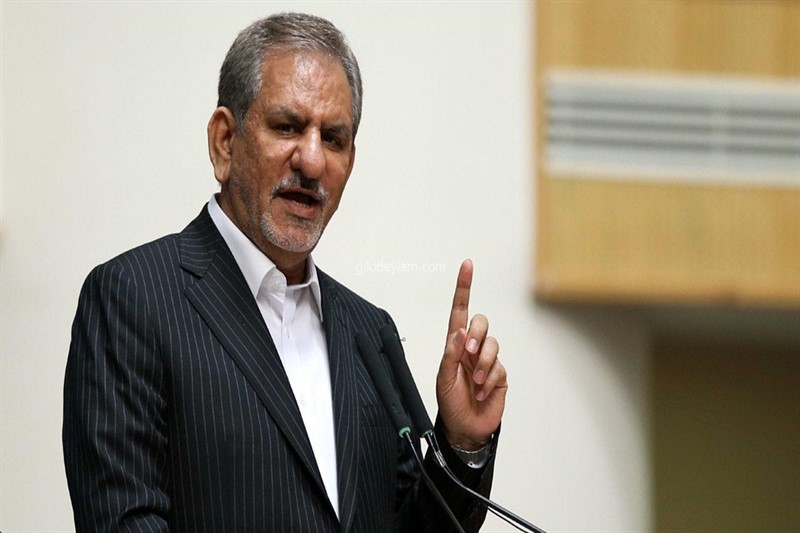 اسحاق جهانگیری
