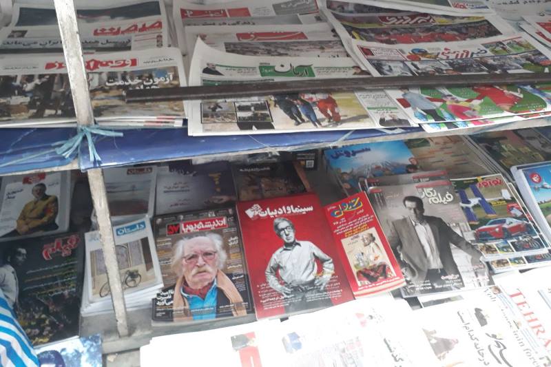 واکنش منفی به گرانی شرق و اعتماد: ریزش فروش