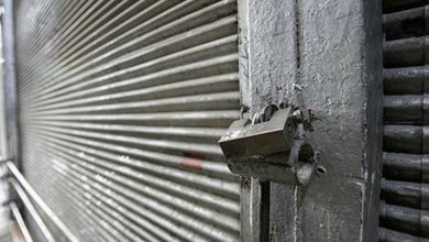 ضرر هر روز تعطیلی به اقتصاد کشور چند تومان است؟