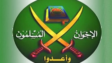 اخوان المسلمین