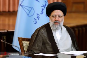 ابراهیم رئیسی