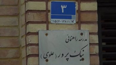 ضرورتِ «جامعه‌شناسی انجمن حجتیه»