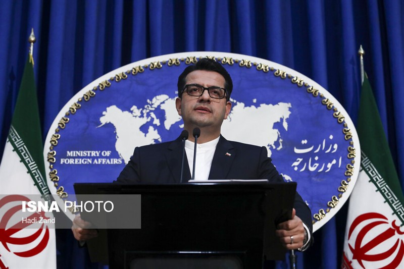 گاندو بازی صداوسیما!