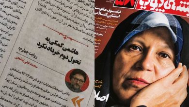 سید محمدعلی ابطحی رییس دفتر سیدمحمد خاتمی در دوران ریاست جمهوری، در متنی تلگرامی نوشت: «چند شب پیش خانم فائزه هاشمی را دیدم.