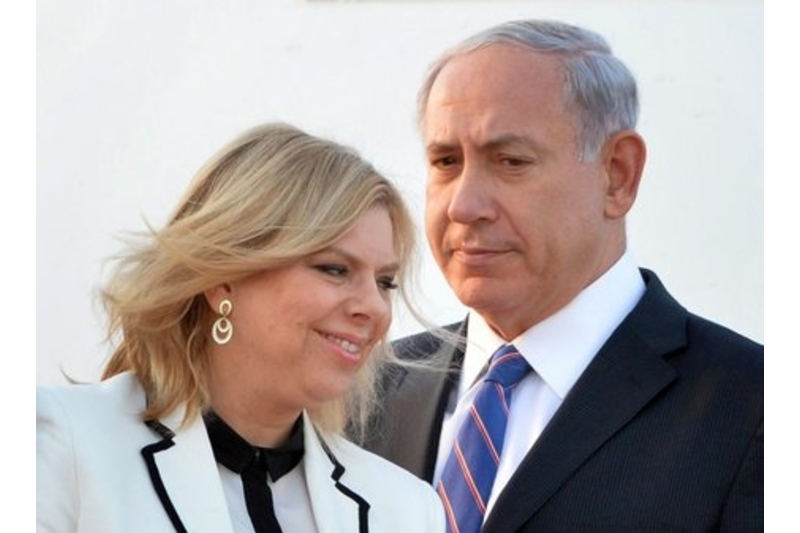 سارا نتانیاهو