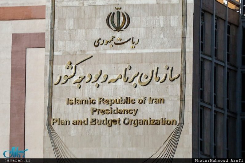 سومین قرارداد IPC تا دو هفتهی دیگر تعیین تکلیف میشود