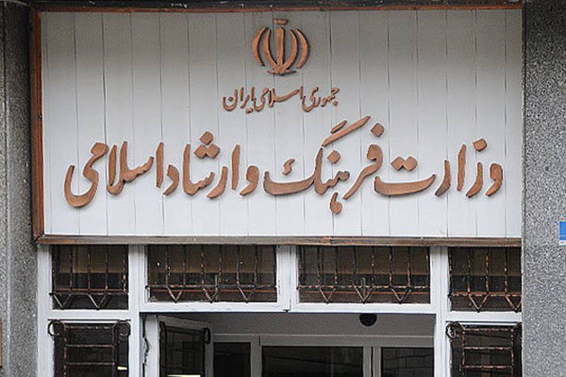 رضا ثقتی: از برکناری خبرساز تا شایعهی انتصاب مجدد