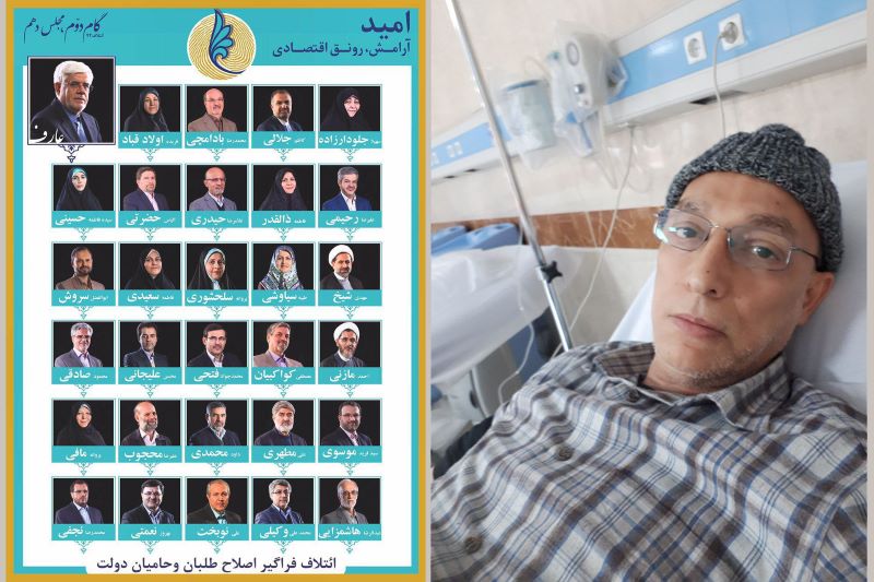 آقای خاتمی از مردم عذرخواهی کنید