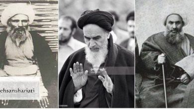 گزارش سه دیدار با آیت الله خمینی | احسان شریعتی